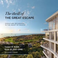2-комнатная квартира на продажу в Йити | OMR 74 000 | REF 41YB миниатюра 16