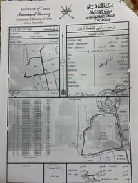 5038m² Land for Sale in Al Amerat | OMR 250,000 | REF 97LC thumbnail 2