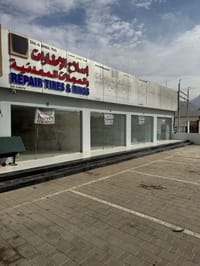 Shop for Rent in Misfah | 40m² | OMR 250/mo | REF 325IC تصویر بندانگشتی 21