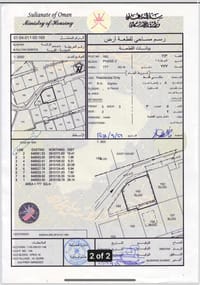 Building for Sale in Madinat Al Sultan Qaboos | 777m² | OMR 300,000 | REF 555LC thumbnail 3