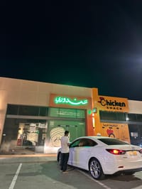 Shop for Rent in Barka | 24m² | OMR 250/mo | REF 852GC thumbnail 4