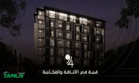 شقة 2 غرفة نوم للبيع في بوشر | OMR 29,124 | REF 523TB صورة مصغرة 3