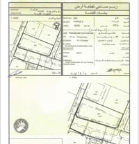 16400m² Land for Sale in Ghala | OMR 3,000,000 | REF 609MB thumbnail 1