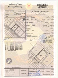 Al Jifnain 出租倉庫 | 1281m² | 每月 OMR 1,300 | REF 742LC 縮圖 4