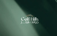 1-Bed Apartment for Sale in Muscat Hills | OMR 64,000 | REF 42MC thumbnail 2