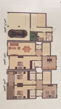 4-Bed Villa for Sale in Al Seeb | OMR 90,000 | REF 250MB thumbnail 11