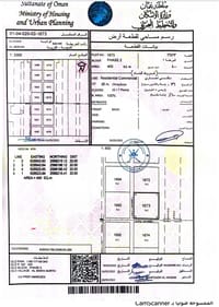 Building for Sale in Bawshar | 400m² | OMR 650,000 | REF 128LC thumbnail 2