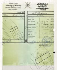 906m² Land for Sale in Al Wattayah | OMR 550,000 | REF 871MB thumbnail 1