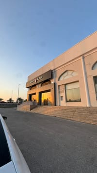 Commercial for Rent in Qurum | 1250m² | OMR 5/m²/mo | REF 136IC thumbnail 1