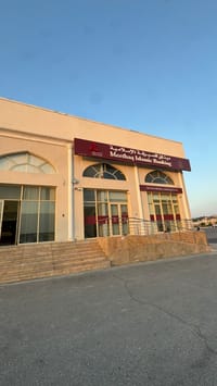 Commercial for Rent in Qurum | 1250m² | OMR 5/m²/mo | REF 136IC thumbnail 2