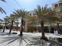 阿曼Al Mouj 1卧室公寓出售 | OMR 85,000 | REF 572LC 缩略图 1
