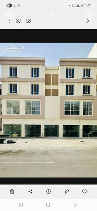Office for Sale in Al Khoud | 174m² | OMR 45,000 | REF 411LC thumbnail 2