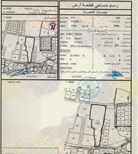 2508м² земля на продажу в Бавшаре | OMR 550,000 | REF 644IB миниатюра 1