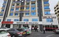 Al Khuwair 出租辦公室 | 140m² | 每月 OMR 450 | REF 972YB 縮圖 1