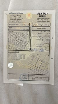 5487m² Land for Sale in Bidiyah | OMR 30,000 | REF 222LC thumbnail 2