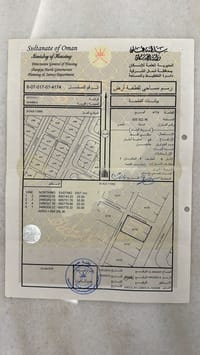 5487m² Land for Sale in Bidiyah | OMR 30,000 | REF 222LC thumbnail 3