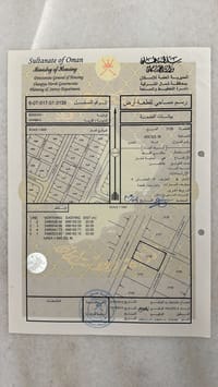 5487m² Land for Sale in Bidiyah | OMR 30,000 | REF 222LC thumbnail 4