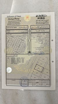5487m² Land for Sale in Bidiyah | OMR 30,000 | REF 222LC thumbnail 5