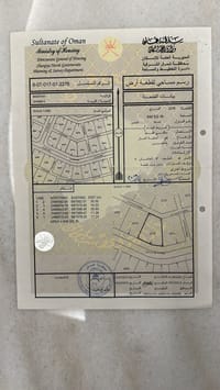 5487m² Land for Sale in Bidiyah | OMR 30,000 | REF 222LC thumbnail 8