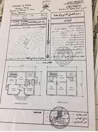 5-Bed Villa for Sale in Al Khuwair | OMR 140,000 | REF 477LC thumbnail 4