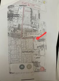 600м² Земельный участок в продаже в Барка | OMR 21,000 | REF 710YB миниатюра 1