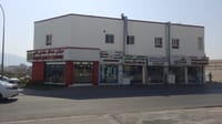 Al Amerat 出售建築 | 505m² | OMR 455,000 | REF 681BB 縮圖 2