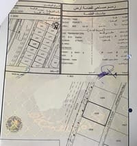 600m² Land for Sale in Al Seeb | OMR 120,000 | REF 817IB thumbnail 1
