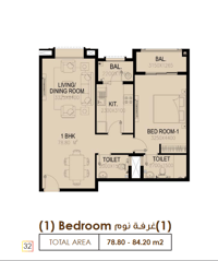 3-Bed Apartment for Sale in Al Mawaleh North | OMR 30,444 | REF 134YB thumbnail 4