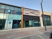 Shop for Rent in Azaiba | 43m² | OMR 500/mo | REF 81BC thumbnail 2
