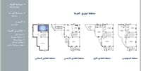 5-Bed Villa for Sale in Bawshar | OMR 198,000 | REF 108LC thumbnail 3