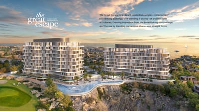 2-Bed Apartment for Sale in Yiti
