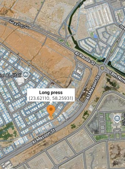 542m² Land for Sale in Al Mawaleh North