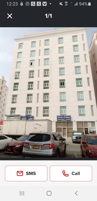 Building for Sale in Al Amerat | 200m²