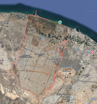 390m² Land for Sale in Maabila
