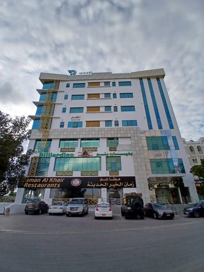 2-Bed Apartment for Rent in Al Khuwair