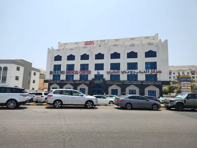 Commercial for Rent in Qurum | 100m²