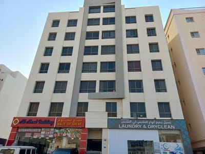 2-Bed Apartment for Sale in Bawshar