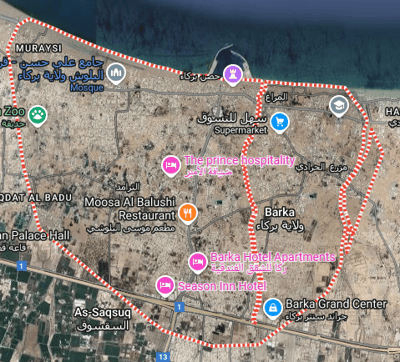 600m² Land for Sale in Barka | OMR 24,000 | REF 944IB photo