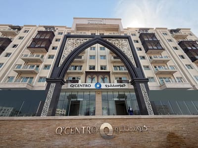 1-Bed Apartment for Rent in Bawshar | OMR 350/mo | REF 882GC