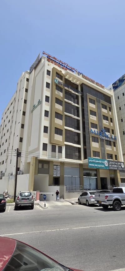 Office for Rent in Al Ghubra North | 150m²