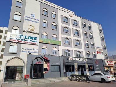 Office for Rent in Bawshar | 120m²