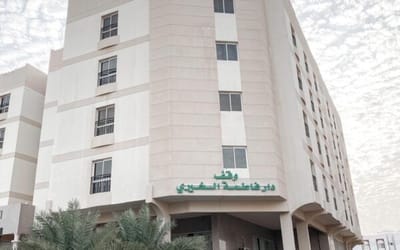 2-Bed Apartment for Sale in Madinat Al Sultan Qaboos