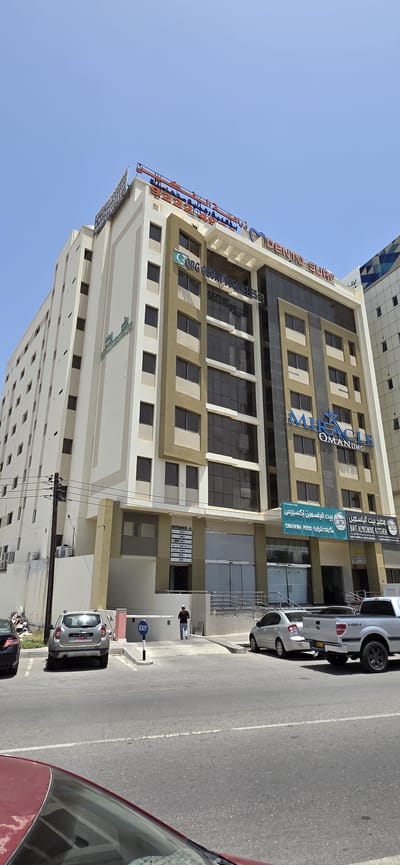 شقق للإيجار