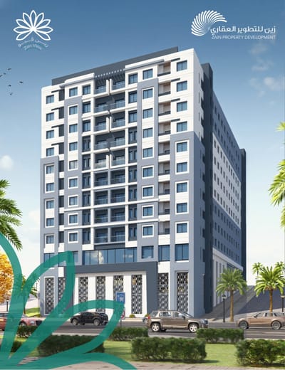 1-Bed Apartment for Sale in Ghala
