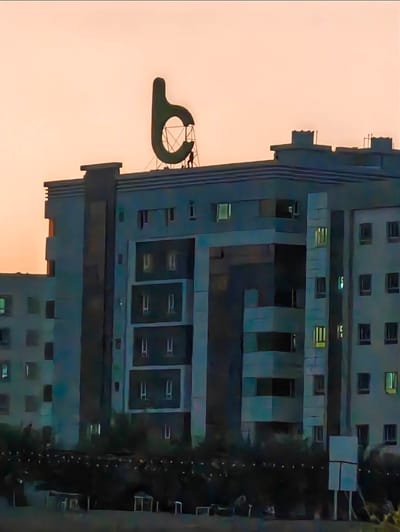 4-Bed Apartment for Sale in Al Ansab