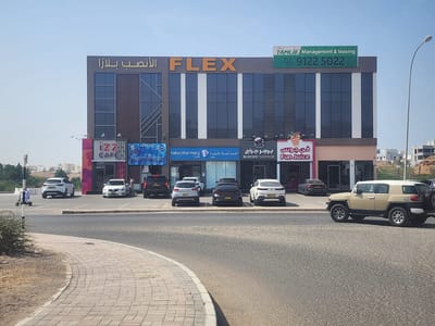 مغازه اجاره ای در العنصب