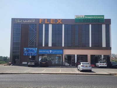 Shop for Rent in Al Ansab | 36m²